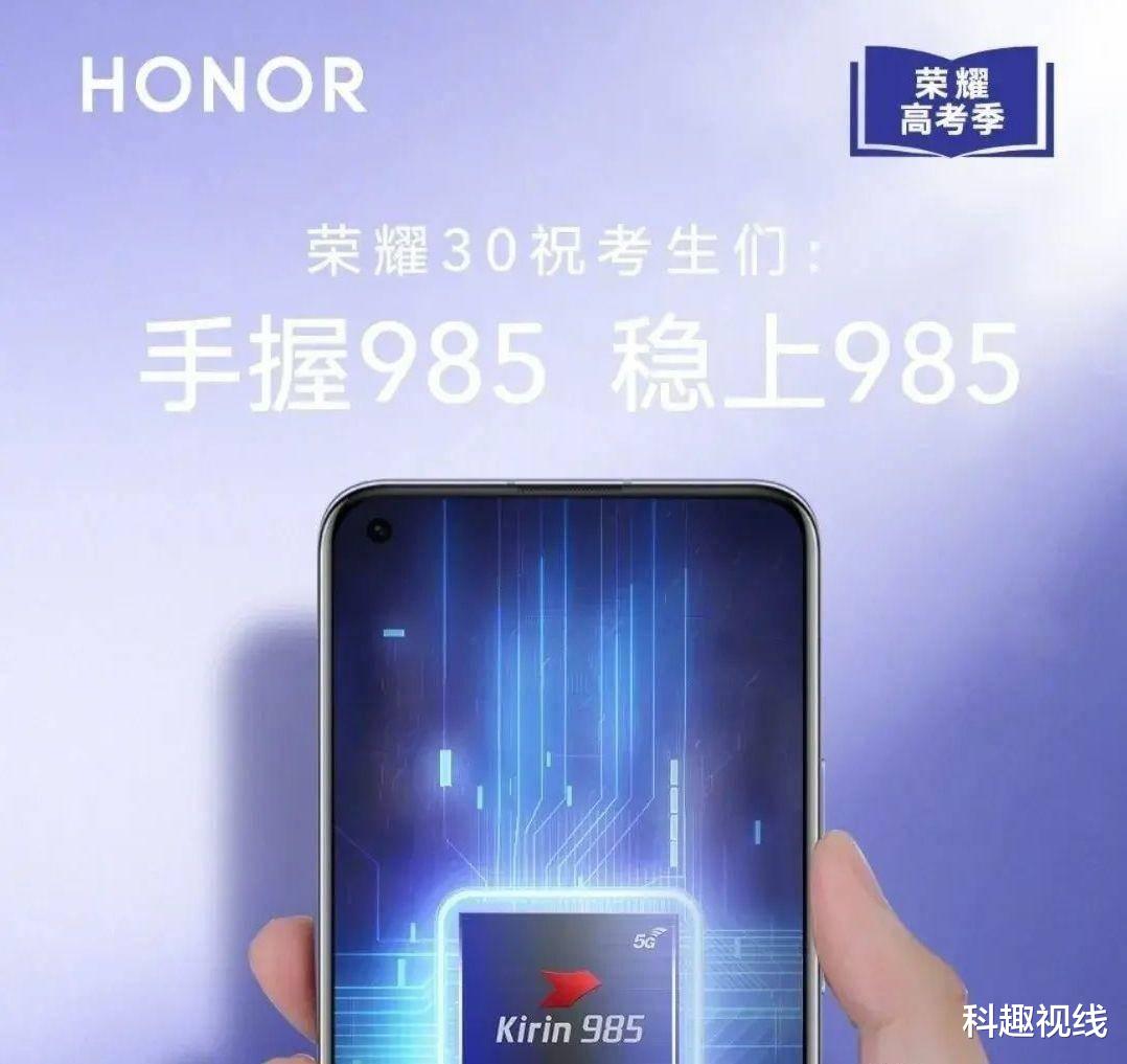 华为|小米高管又怼华为,暗指华为性能差,买小米新机才是聪明之选