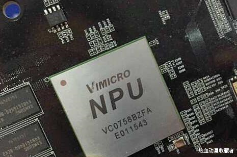 iphone12|苹果A14芯片，也开始挤牙膏，对于iPhone12是福还是祸