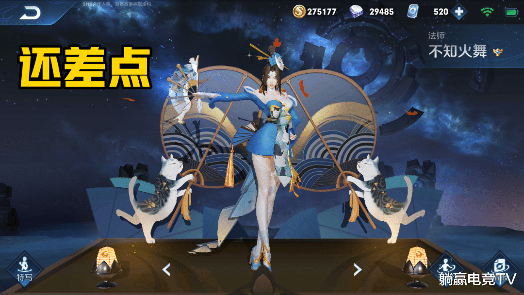 #狄仁杰#一套能秒猪八戒的法师英雄，妲己真不行，她：不要太简单！