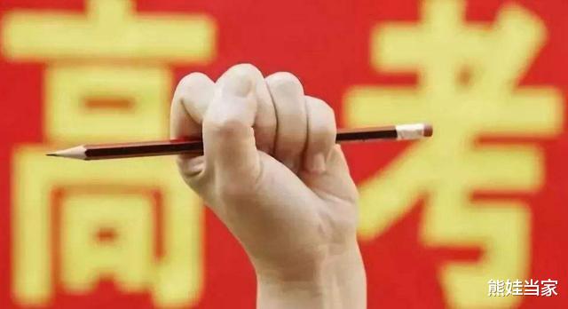 「高考状元」“最厉害高考状元”，总成绩749分差1分满分，如今现状让人羡慕