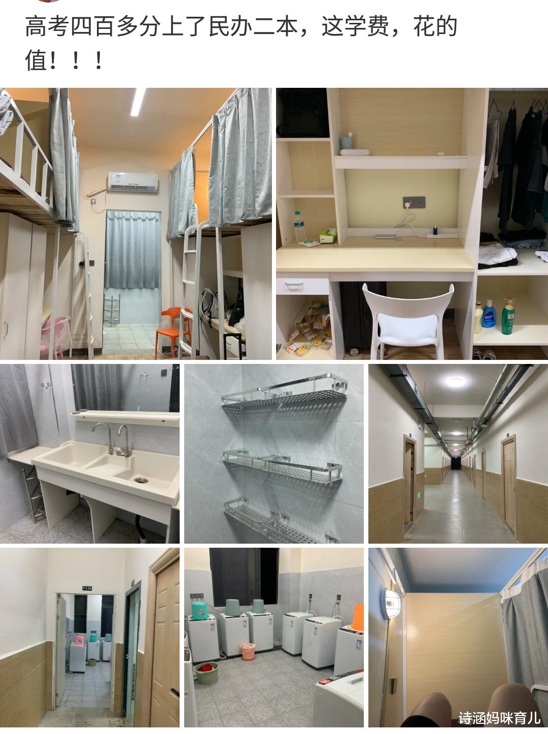 |这气温得多低，才能让水瞬间结冰啊，喝口水真的是太难了。