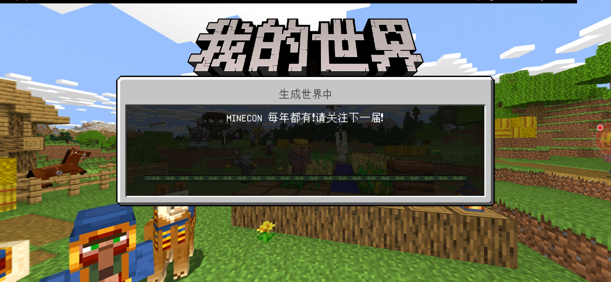 #王者荣耀#全球游戏排名报表，王者荣耀勉强进前五，看看五款游戏你知道几个