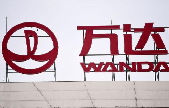 万达广场：中国最失败的万达，耗资230亿沦为空城，今商家撤离当地人不愿去