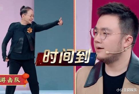 宋丹丹|23: 09巴图公开道歉,11140条恶评下,\小品女王\宋丹丹\现原形\
