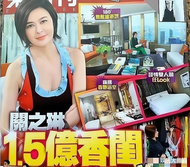 关之琳|58岁关之琳豪宅约会模特后，今又密会小鲜肉，双手搭肩似“情侣”