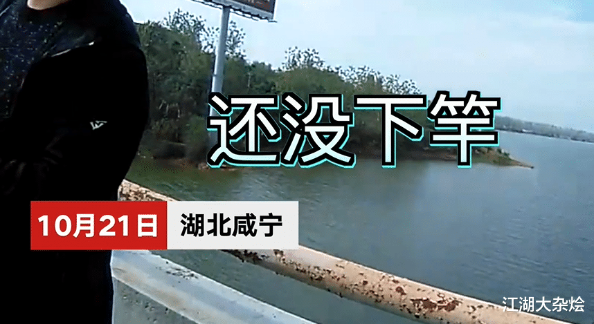 大板鲫|湖北发生一起事件，位于咸宁市，场面让人哭笑不得