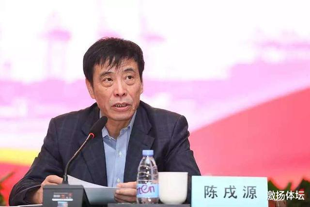 #中国篮协#对比姚明的篮协，陈戌源足协明显落伍：还在以举国体制方式管中超