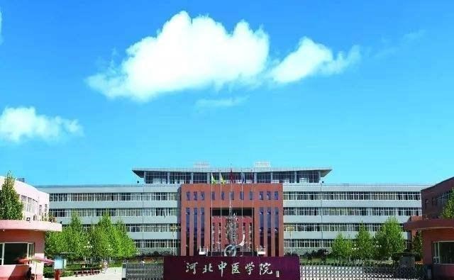 大学|这5所大学申请“改名”，将升级为一本院校，明年分数线会上涨
