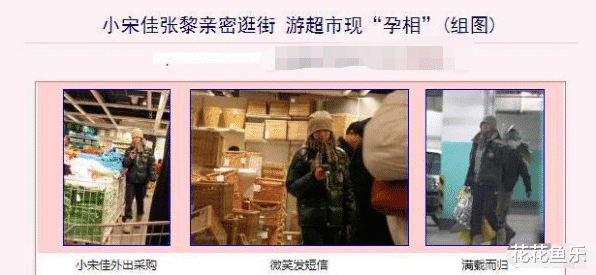 刘蓓|她是冯小刚力捧的女星,3婚两次嫁给前夫,儿子如今火得一塌糊涂