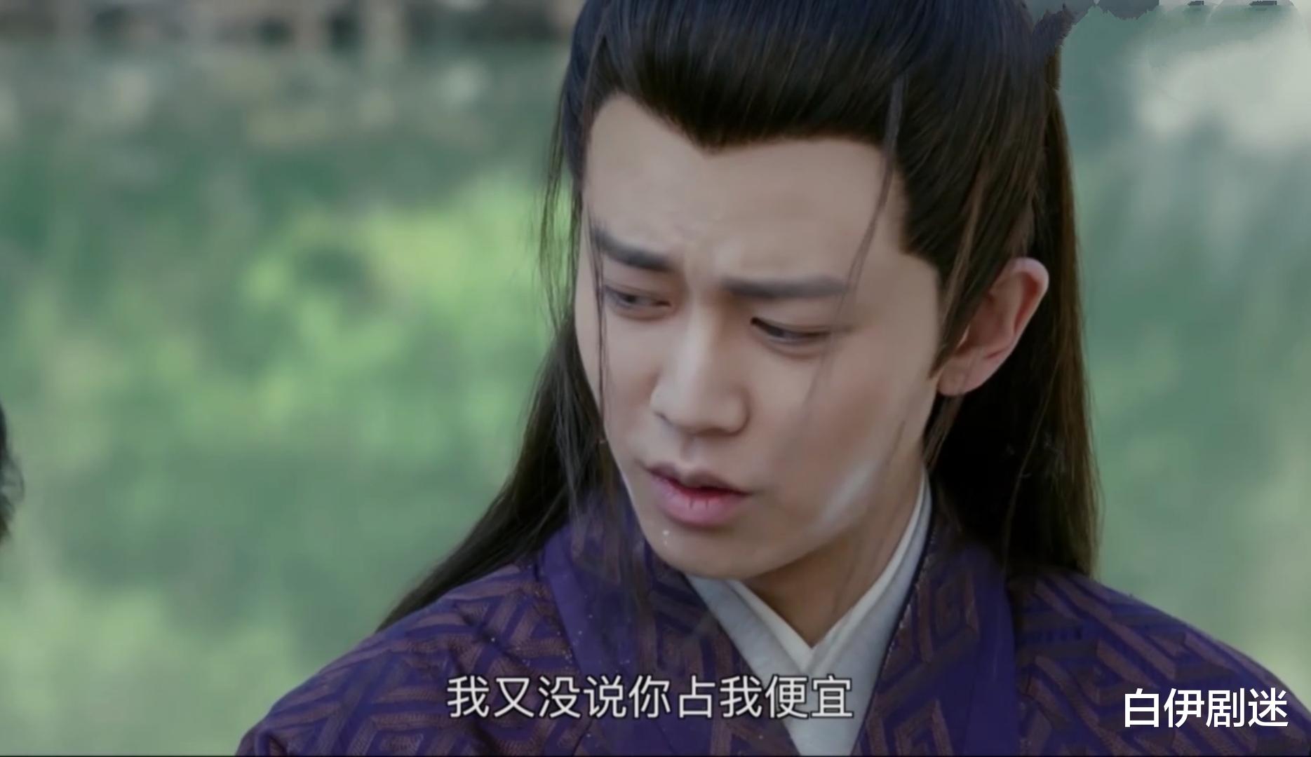 「陆绎」《锦衣之下》今夏会摸脸杀,陆绎不躲不闪深情对望,丐叔也来助攻