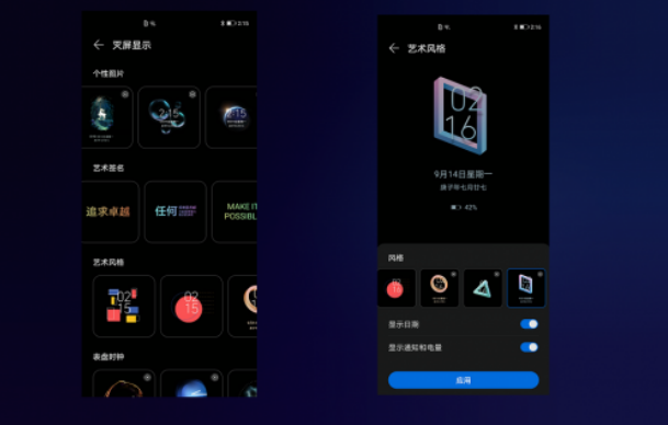 EMUI|宁可买麒麟990手机，不选骁龙865旗舰，华为EMUI系统是关键