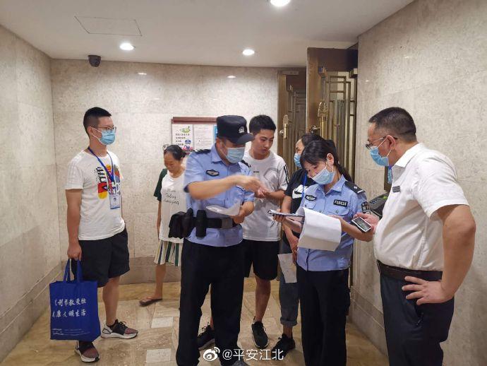 平安江北|江北警方开展大清查行动