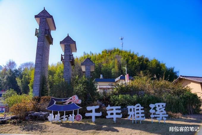 千年雅溪古村,藏在客家围屋里的前世今生