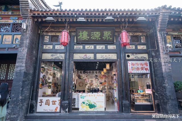 平遥古城▲到平遥古城旅游，千万别买这样东西，大多数游客很容易上当