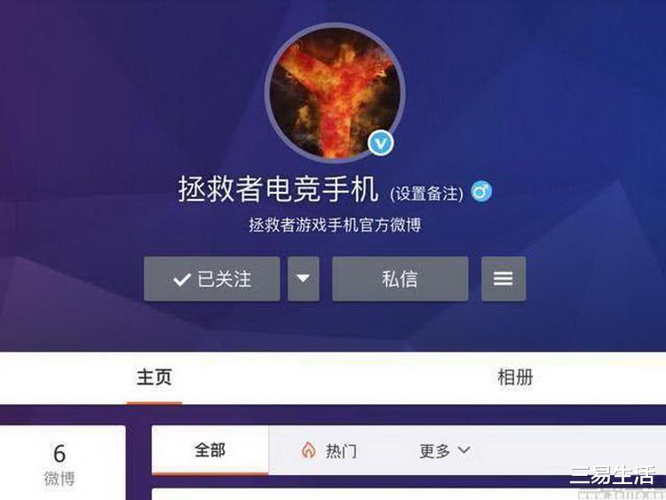 联想手机，还能“联想”吗？