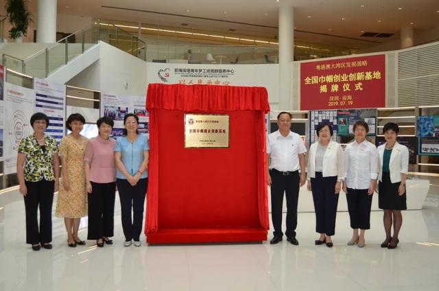 中国妇女报|春天的故事里不可或缺的女主角