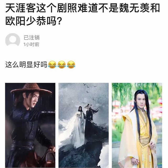 王承渲：肖战是块砖哪里需要哪里搬，综艺电视剧真人秀，哪里都是他的饼