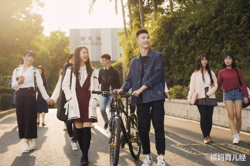 大学|大学班级里“最没存在感”的4类学生，尤其是第一类，会被孤立