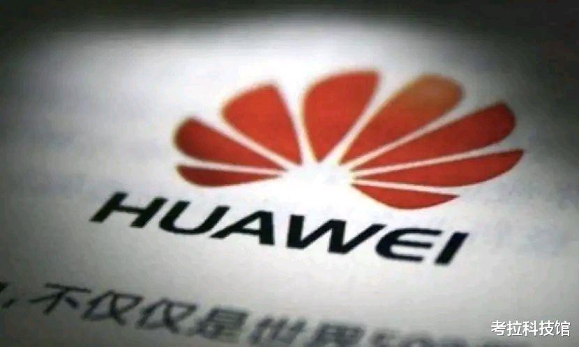 台积电|不想陪美国玩？任正非宣布撤资，台积电也做出相似举动！