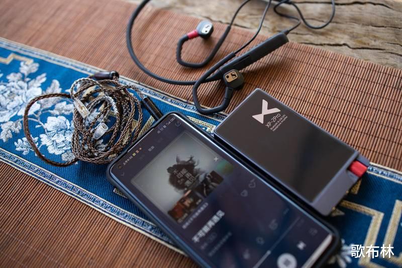 ie|无线音频拓展利器:开箱乂度XDUOO XP-2PRO