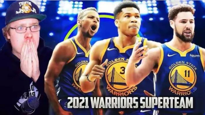 【勇士队】不要字母哥了！勇士下赛季首发曝光，22+10悍将有望加盟