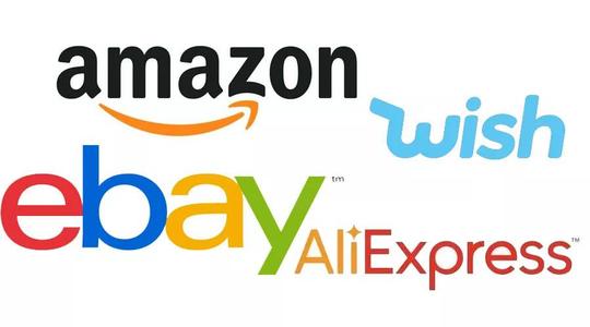 葡萄酸死了 跨境电商需要多少资金,跨境电商要多少钱,跨境电商资金投入大吗?