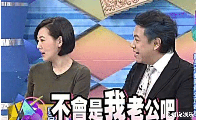 『小S』小s输得彻底,许雅钧赢者通吃,没有责任的婚姻注定是空架子