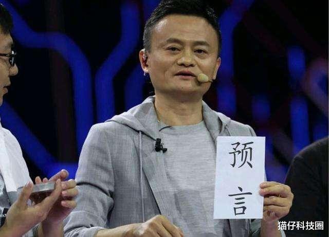 零售业|6500亿！新零售“霸主”诞生，电商堪忧，刘强东猝不及防