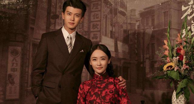 「暮白首」任嘉伦《暮白首》拒绝烂剧标签，合理限集是关键