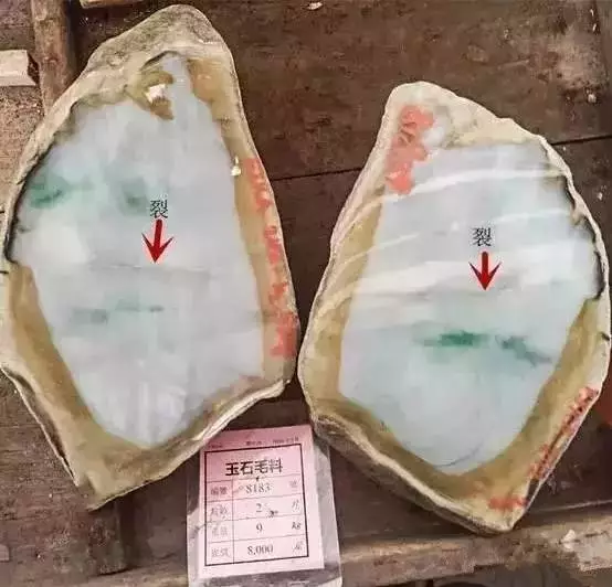 「三彩」8000元买的裂石，一刀切出8条高冰三彩手镯，意外暴涨！