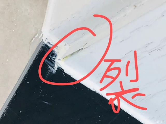 |老婆去验收新房装修，小伙麻烦来了！网友：这也太差了，不能忍啊