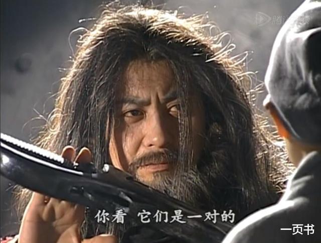 『武侠』武侠剧中能合璧的六对神兵，倚天剑屠龙刀组合垫底，神龙剑第一