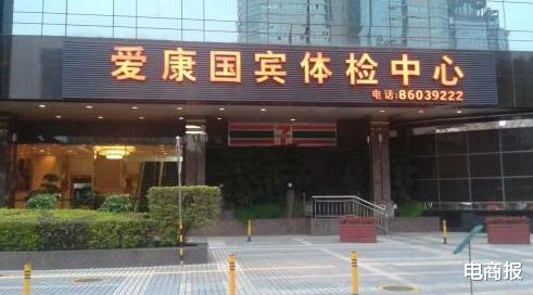 阿里巴巴■阿里又孵出一只2000亿猛兽，马云当年的眼光太狠了！