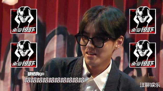 黄旭|中国新说唱：今年的“大魔王”竟然是黄旭，这一回真的无人可挡了