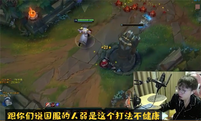 『打野』mlxg、卡萨双双承认：打野很特殊甚至不用排位，香锅说得更不留情