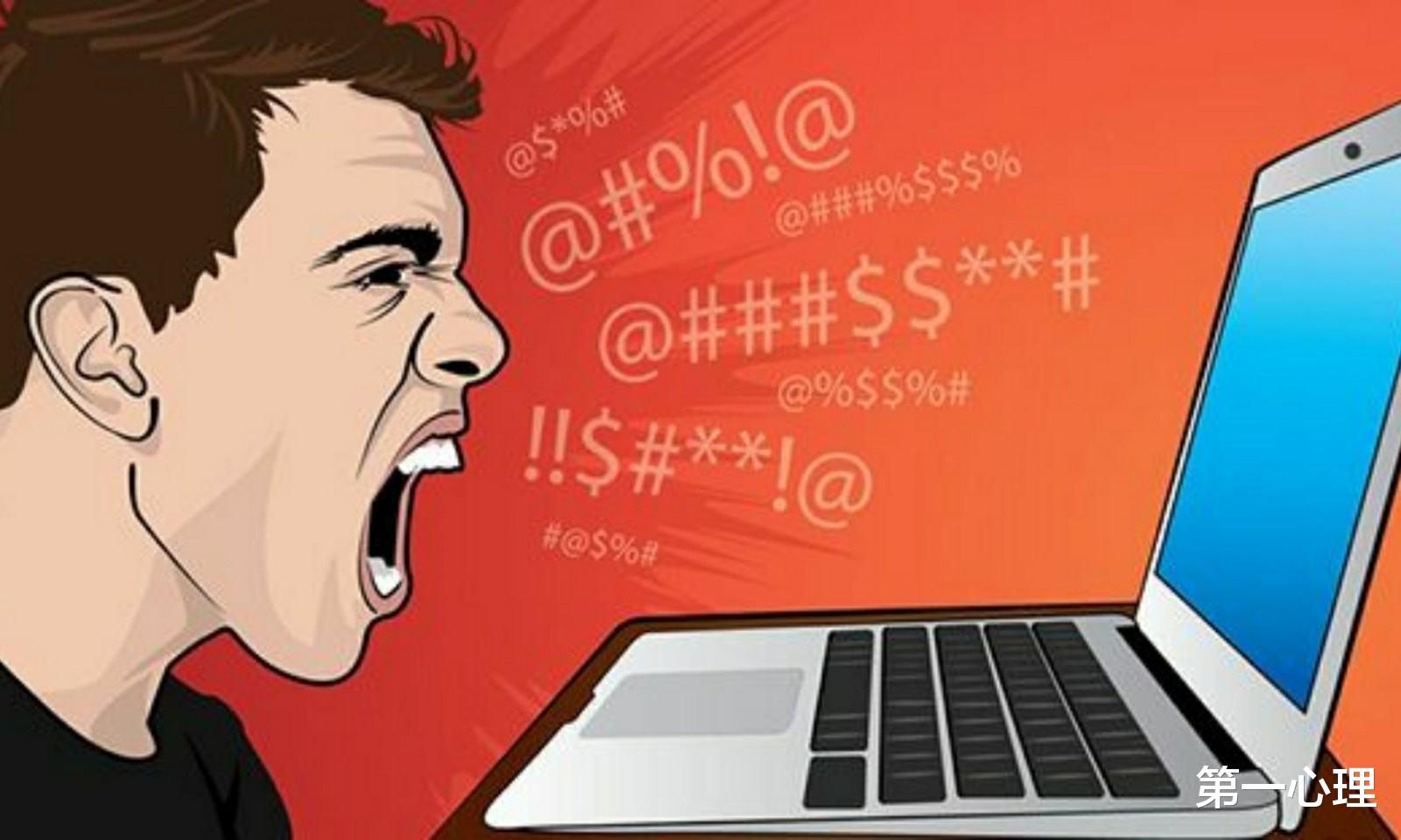 医生|国内90%网民学历不足本科，揭露了网络喷子越来越多的根本原因