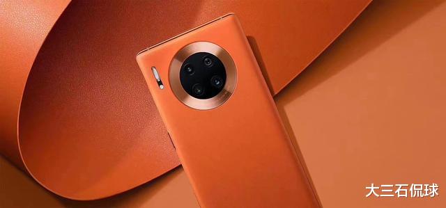 麒麟990|两部骁龙865+两部麒麟990，4部降至新低价的旗舰，你用的是哪一部