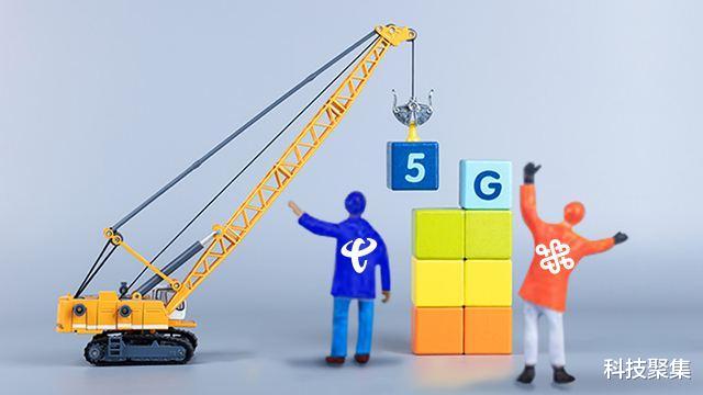 中国联通|中国电信、中国联通的共建共享5G真实体验如何？网友有话说！
