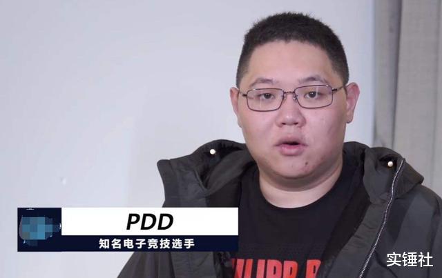 兮夜|LGD淘汰后心疼兮夜上热搜，老WE集体发文引泪目！小花生被喷惨了
