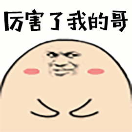 翡翠:帝王裂的翡翠原石,最终“起死回生”了?