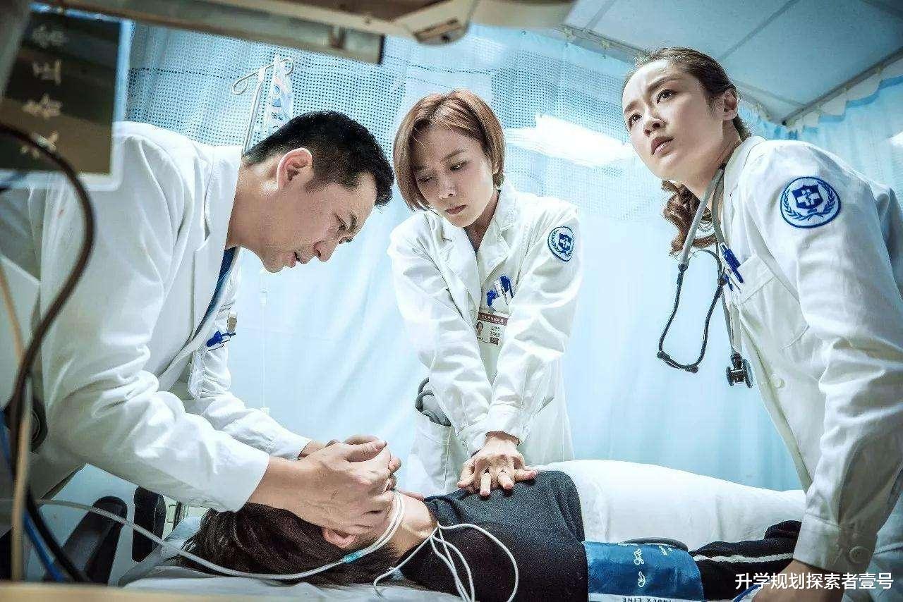 #高校#这16所高校医学专业8年即可拿到博士毕业证,超高性价比赶紧收藏