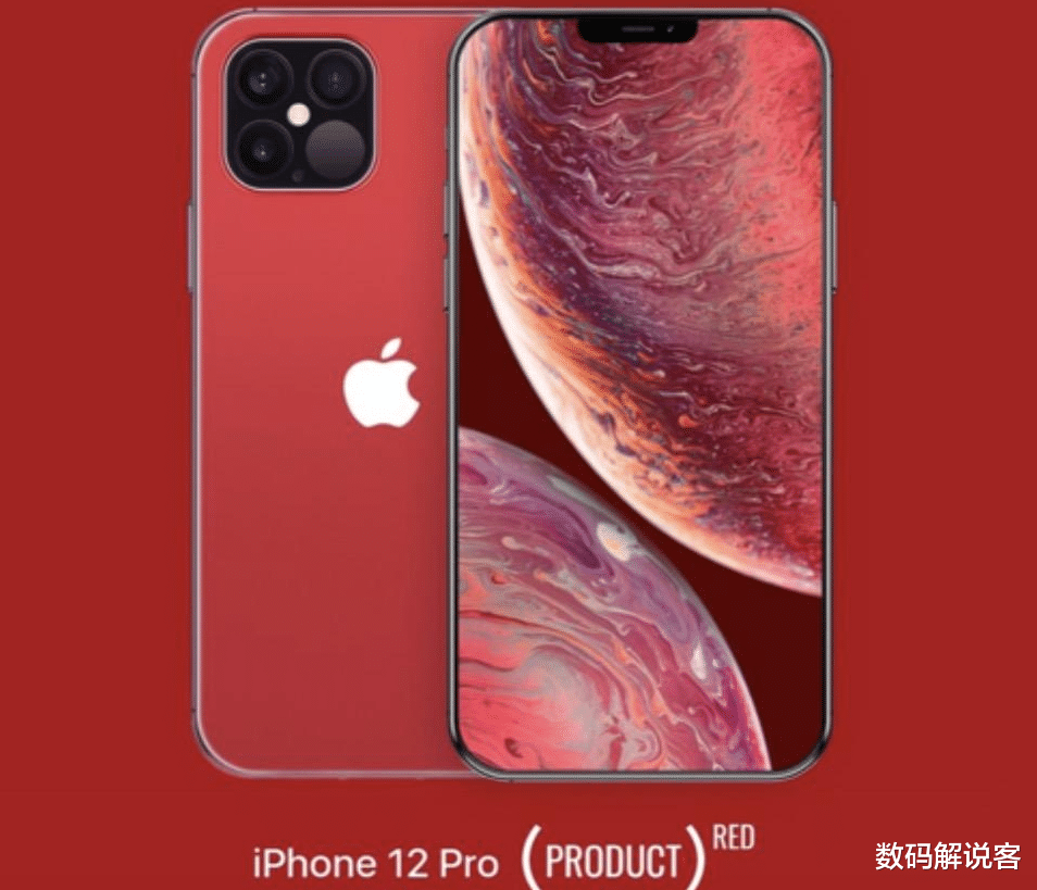 【iphone12】iPhone 12全曝光，库克这次来真的，彻底“碾压”安卓手机