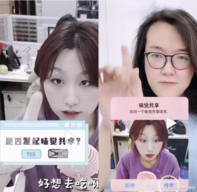 短视频|大胃王消失了，撑大的胃没有变小！