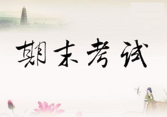 #作文#二年级语文期末模拟考，95.5分，作文写得太优秀了！连老师都点赞