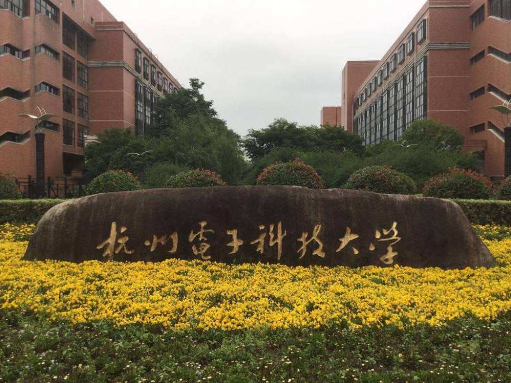 大学|大学毕业后想进阿里巴巴，选择这几所学校，录取几率高