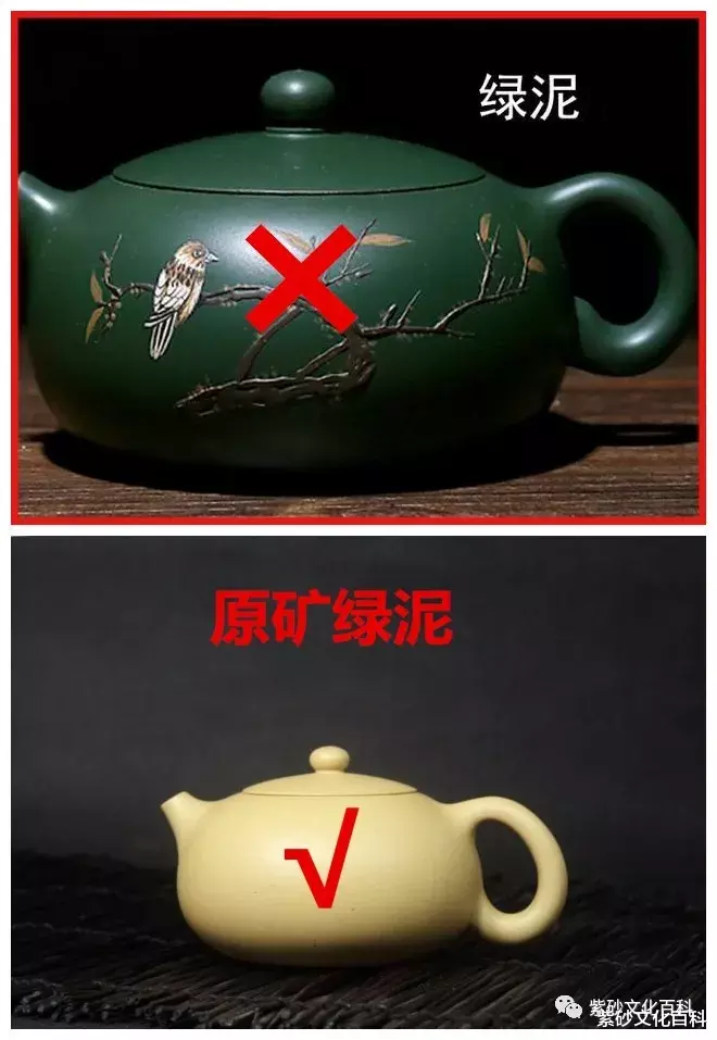 ：新手入门，要玩好紫砂壶，可以先了解这十八条