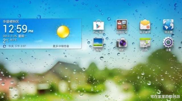 华为■华为终于对微软出手！跟深度携手，推出国产PC操作系统