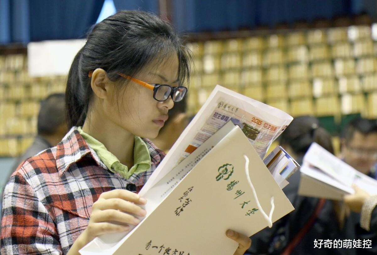 大学|考取专科院校的学生,这3件事要尽早准备,对未来发展有很大帮助