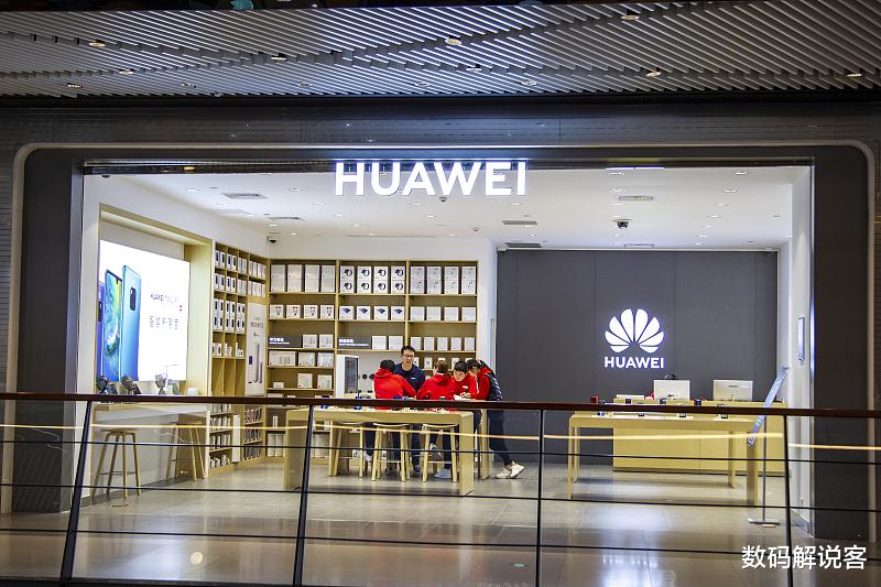 折叠屏■华为Mate X2正式曝光，折叠屏增加环绕，小米这次很受伤