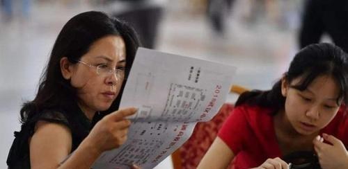 高考志愿|2020年高考志愿，不同分数段考生如何定位？高三班主任这样建议